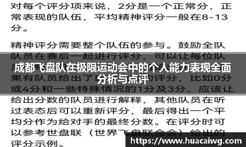 mk体育官网登录平台