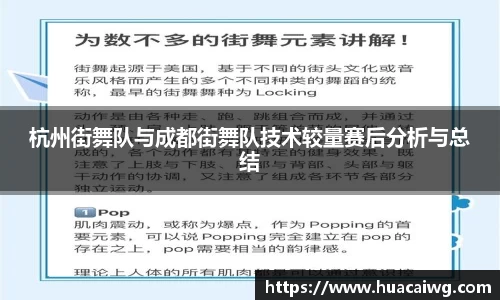 mk体育官网登录平台