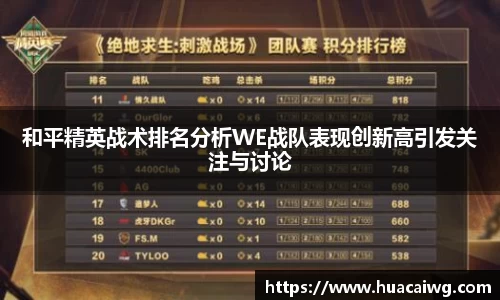 mk体育(MKsports集团)股份公司