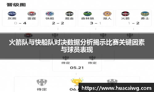 mk体育(MKsports集团)股份公司