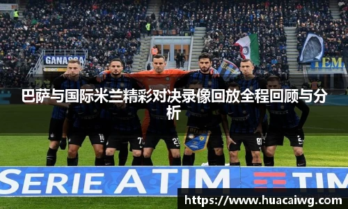 mk体育(MKsports集团)股份公司